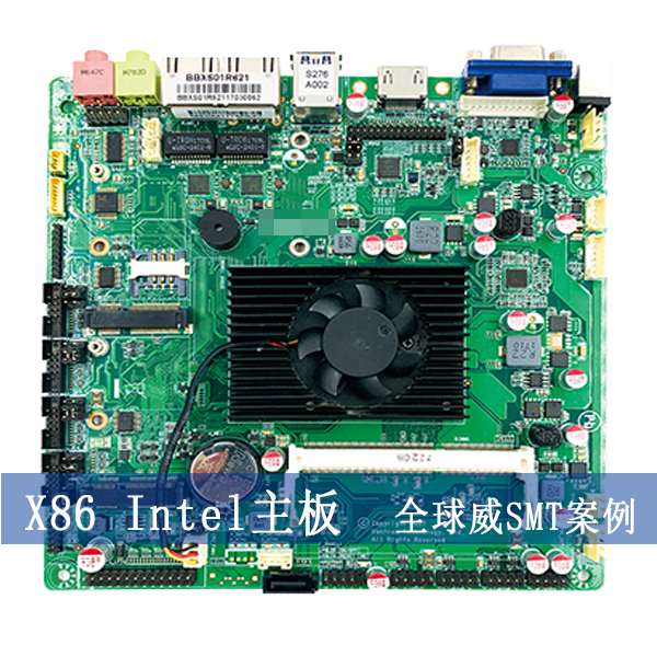 南山smt加工，smt貼片加工，X86-Intel主板 案例